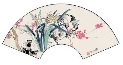 龚文桢 花卉 扇面